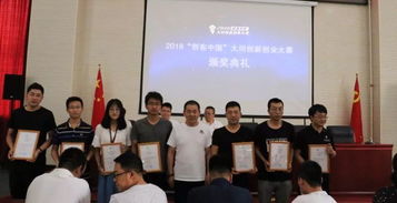 大同大學(xué)創(chuàng)新創(chuàng)業(yè)學(xué)分,大同大學(xué)創(chuàng)新創(chuàng)業(yè)學(xué)分沒修夠會(huì)怎樣?,大同大學(xué)創(chuàng)新創(chuàng)業(yè)學(xué)分2017年