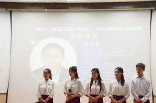 華東交通大學創(chuàng)新創(chuàng)業(yè)專題講座心得體會,創(chuàng)新創(chuàng)業(yè)專題講座心得體會,大學生創(chuàng)新創(chuàng)業(yè)專題講座報告