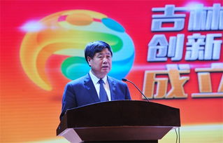 吉林省,創(chuàng)新,創(chuàng)業(yè),教指委