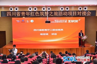 高校創(chuàng)新創(chuàng)業(yè)團(tuán)隊(duì)