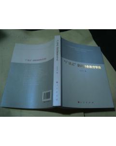 萬字,創(chuàng)新,創(chuàng)業(yè),設(shè)計