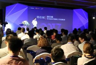 巾幗創(chuàng)業(yè)創(chuàng)新示范基地簡介