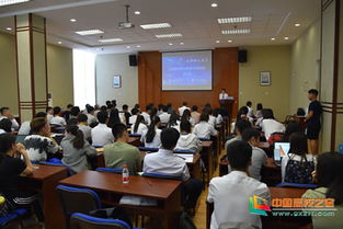 創(chuàng)新創(chuàng)業(yè)學(xué)院主任招聘條件