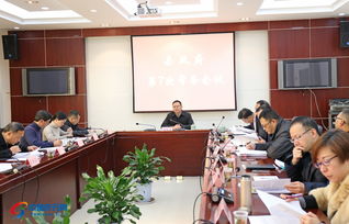 創(chuàng)新型人才隊伍建設(shè),高層次創(chuàng)新型人才隊伍建設(shè)已經(jīng)成為,高層次創(chuàng)新人才隊伍建設(shè)已經(jīng)成為