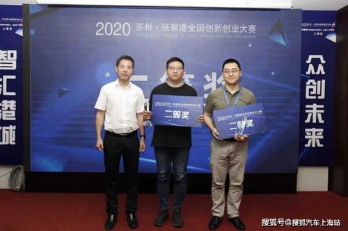 創(chuàng)新,創(chuàng)業(yè),引智