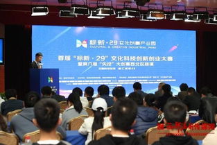 大學(xué)生創(chuàng)新創(chuàng)業(yè)大賽是大創(chuàng)嗎,互聯(lián)網(wǎng)+創(chuàng)新創(chuàng)業(yè)大賽和大創(chuàng)一樣嗎,創(chuàng)新創(chuàng)業(yè)大賽和大創(chuàng)的區(qū)別