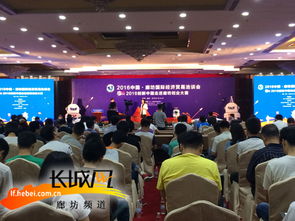 大學生創(chuàng)新創(chuàng)業(yè)的政策,2021年創(chuàng)新創(chuàng)業(yè)政策,創(chuàng)新創(chuàng)業(yè)政策有哪些