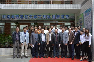 學校大學生創(chuàng)新創(chuàng)業(yè)基地