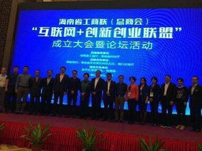 成立創(chuàng)新創(chuàng)業(yè)聯(lián)盟的價(jià)值