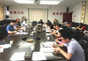 第二批,創(chuàng)新,創(chuàng)業(yè),全國