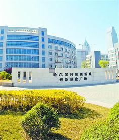 浪潮創(chuàng)新創(chuàng)業(yè)科技有限公司,北京創(chuàng)新創(chuàng)業(yè)科技有限公司,杭州土曼科技有限公司