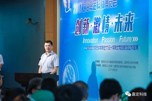 2019創(chuàng)新創(chuàng)業(yè)博覽會,關于創(chuàng)新創(chuàng)業(yè)的策劃文案,關于創(chuàng)新創(chuàng)業(yè)的活動及策劃