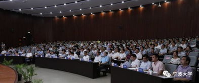 浙江,創(chuàng)新,創(chuàng)業(yè),大學