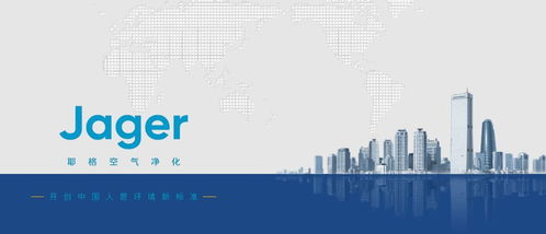 創(chuàng)新創(chuàng)業(yè)社會價值怎么寫