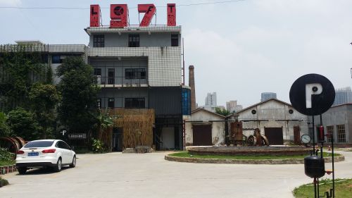 陜西創(chuàng)業(yè)創(chuàng)新示范基地縣