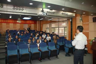 紀錄,指導,創(chuàng)新,創(chuàng)業(yè)