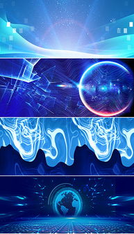 大學生創(chuàng)新創(chuàng)業(yè)ppt背景,互聯(lián)網(wǎng)+大學生創(chuàng)新創(chuàng)業(yè)PPT,創(chuàng)新創(chuàng)業(yè)咖啡店PPT