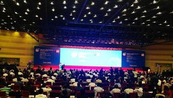 首屆全球創(chuàng)新創(chuàng)業(yè)大會(huì),創(chuàng)新創(chuàng)業(yè)大會(huì)新聞稿,創(chuàng)新創(chuàng)業(yè)大賽心得體會(huì)