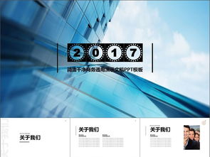 創(chuàng)新創(chuàng)業(yè)委員工作總結(jié),創(chuàng)新創(chuàng)業(yè)部工作總結(jié),創(chuàng)新創(chuàng)業(yè)工作總結(jié)范文