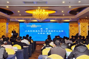 全國(guó)大學(xué)生集成電路創(chuàng)新創(chuàng)業(yè)大賽報(bào)名入口