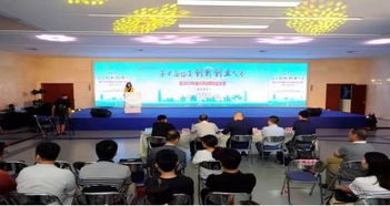 福建中職創(chuàng)新創(chuàng)業(yè)大賽