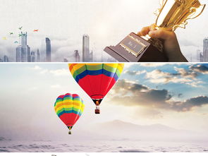 社團(tuán),創(chuàng)新,創(chuàng)業(yè),banner