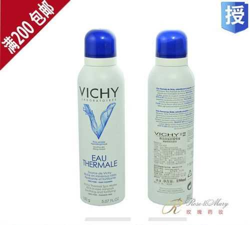 180毫升按壓噴霧能帶上高鐵嗎