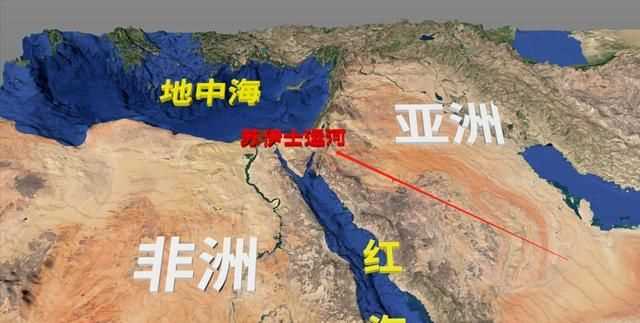 蘇伊士運河在哪里，蘇伊士運河屬于哪里？圖3