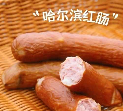 哈爾濱都有什么地方有特色小吃