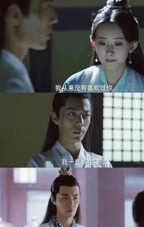 慶余年言冰云和慶帝和陳萍萍的關系如何