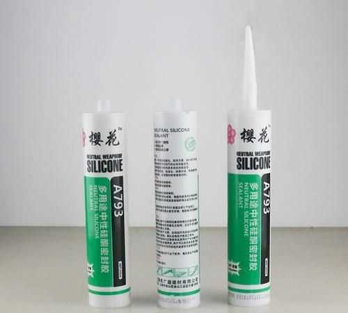 中性玻璃膠和酸性玻璃膠區(qū)別_哪個(gè)好用