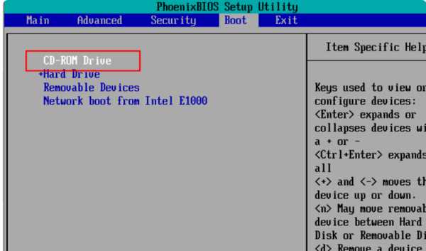 電腦怎么恢復(fù)系統(tǒng)還原,電腦系統(tǒng)怎么還原 電腦系統(tǒng)還原步驟圖14