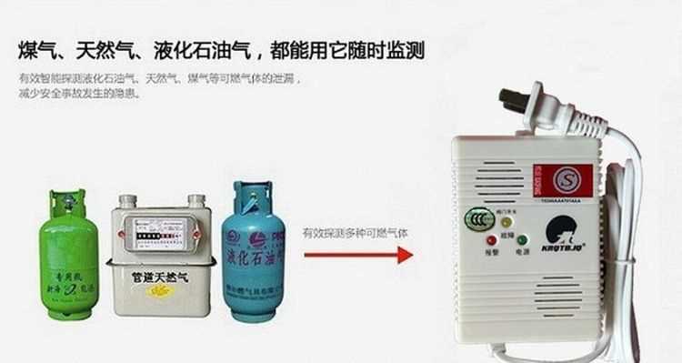 家里罐裝煤氣是天然氣還是液化氣好