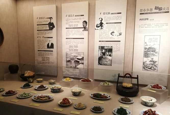 誰知道由五洋建設(shè)集團(tuán)承建的中國杭幫菜博物館在哪里