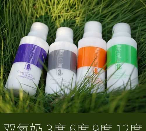 九度雙氧奶和六度多少時(shí)間