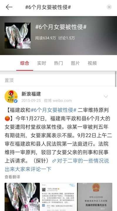 黃桃里面是紅的能吃,桃子里面有小紅點(diǎn)能吃嗎圖7