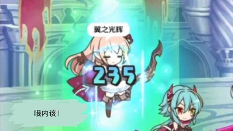 韓語內(nèi)喲 或者哦內(nèi)喲是什么意思怎么說