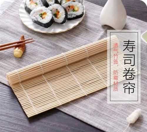 做壽司必須用卷簾嗎