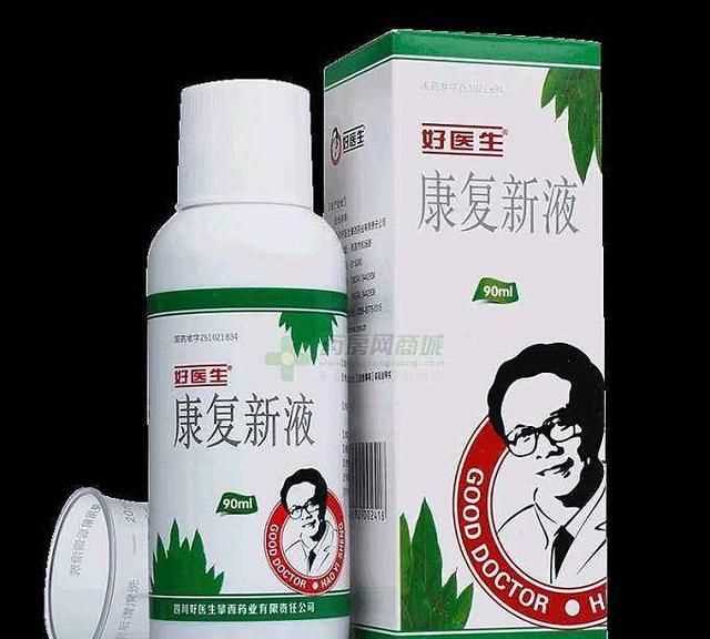 蟑螂多久會餓死，怎么才能切斷家里的水源徹底讓蟑螂餓死？圖3