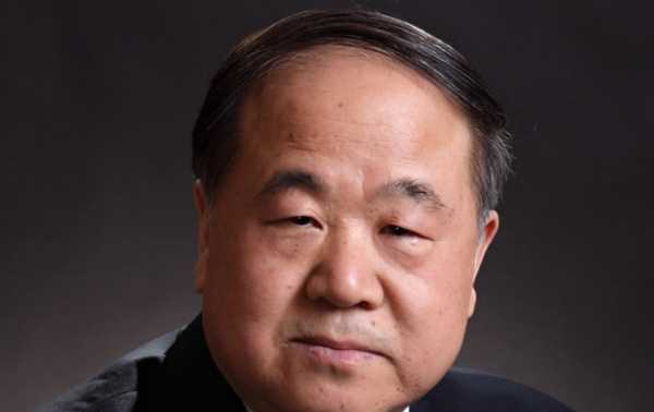 莫言諾貝爾獎(jiǎng)作品,莫言獲得諾貝爾獎(jiǎng)的作品是什么圖4