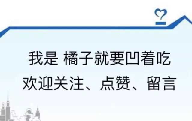 涼薯吃多了會(huì)怎么樣，涼薯花能吃嗎？圖6
