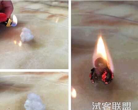 用燃燒的方法區(qū)別棉織品和羊毛織品的原理是什么呢