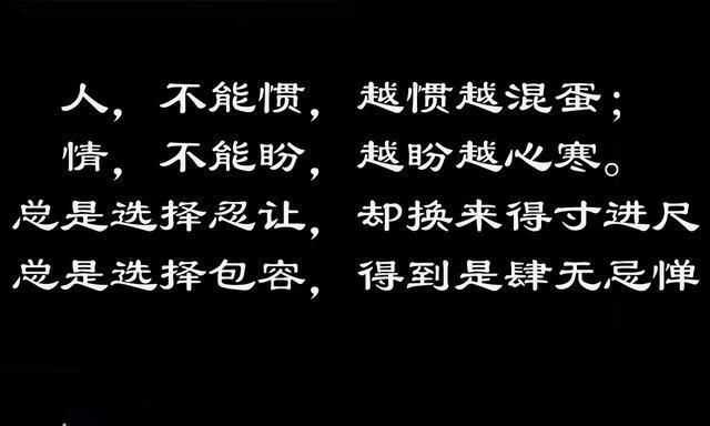 工程制圖中的∮是什么意思