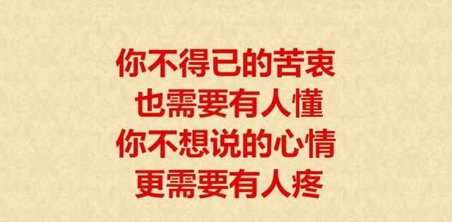 得尺進(jìn)丈是什么生肖