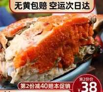 螃蟹煮完后放冰箱能放幾天