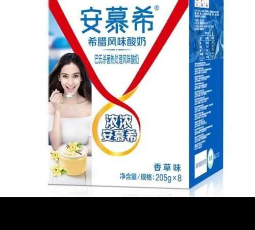 安慕希過(guò)期一個(gè)月還能喝嗎