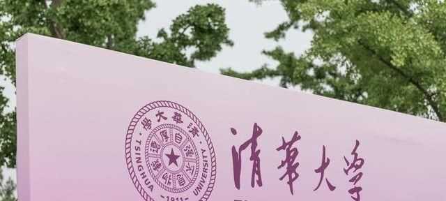 四大直轄市，中國四大直轄市是哪四個(gè)？圖5