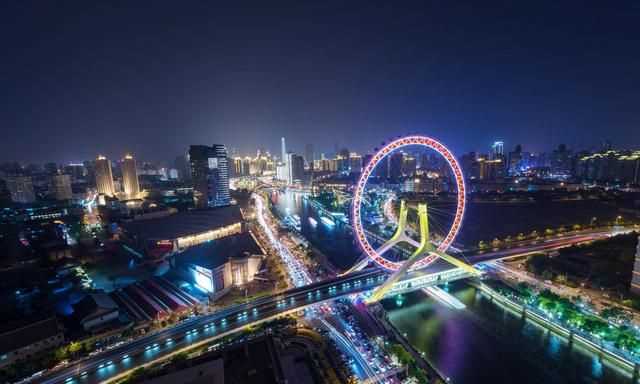 四大直轄市，中國四大直轄市是哪四個(gè)？圖6