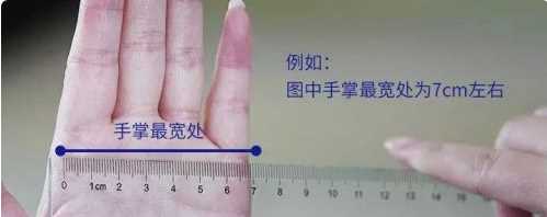 金鐲子手圍怎么量,買手鐲怎么測量手的大小圖3