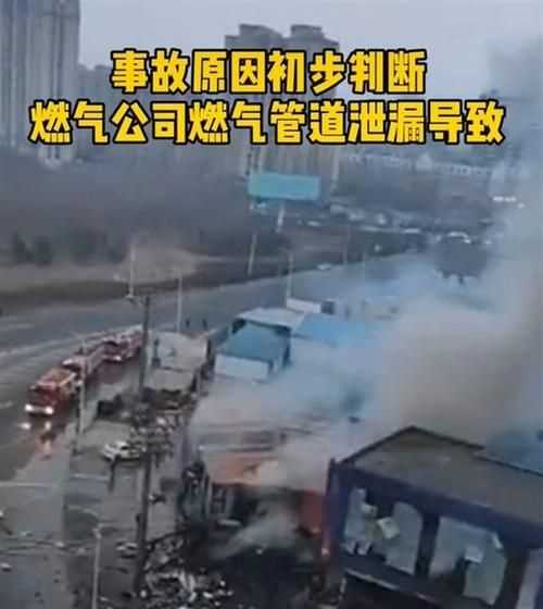 小區(qū)天然氣泄漏會不會爆炸
